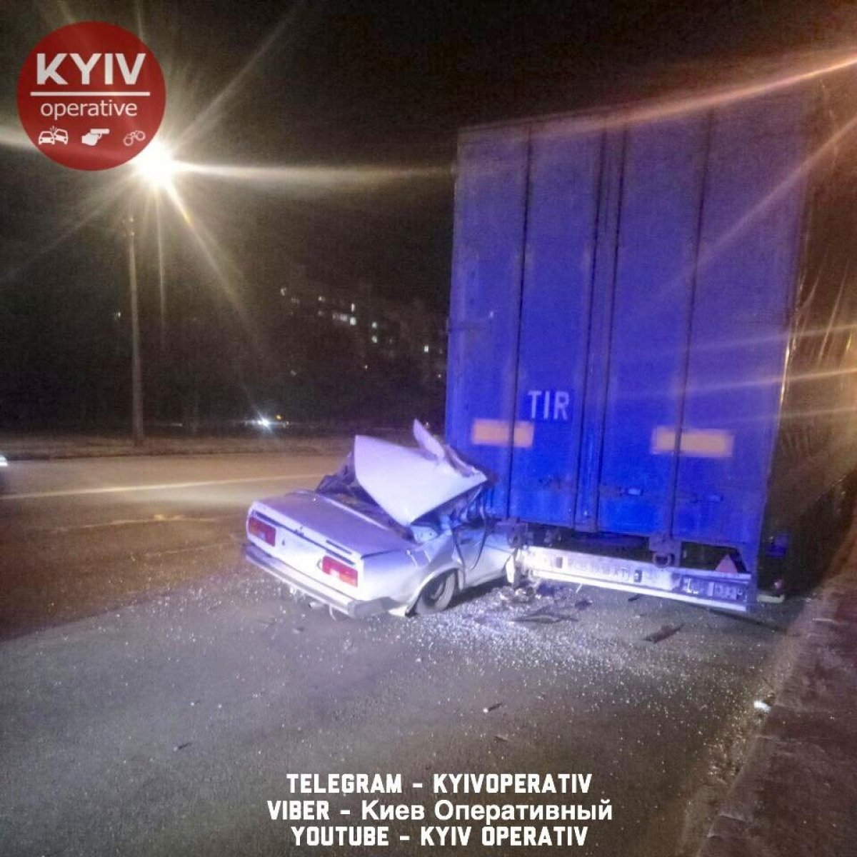 ДТП у Києві