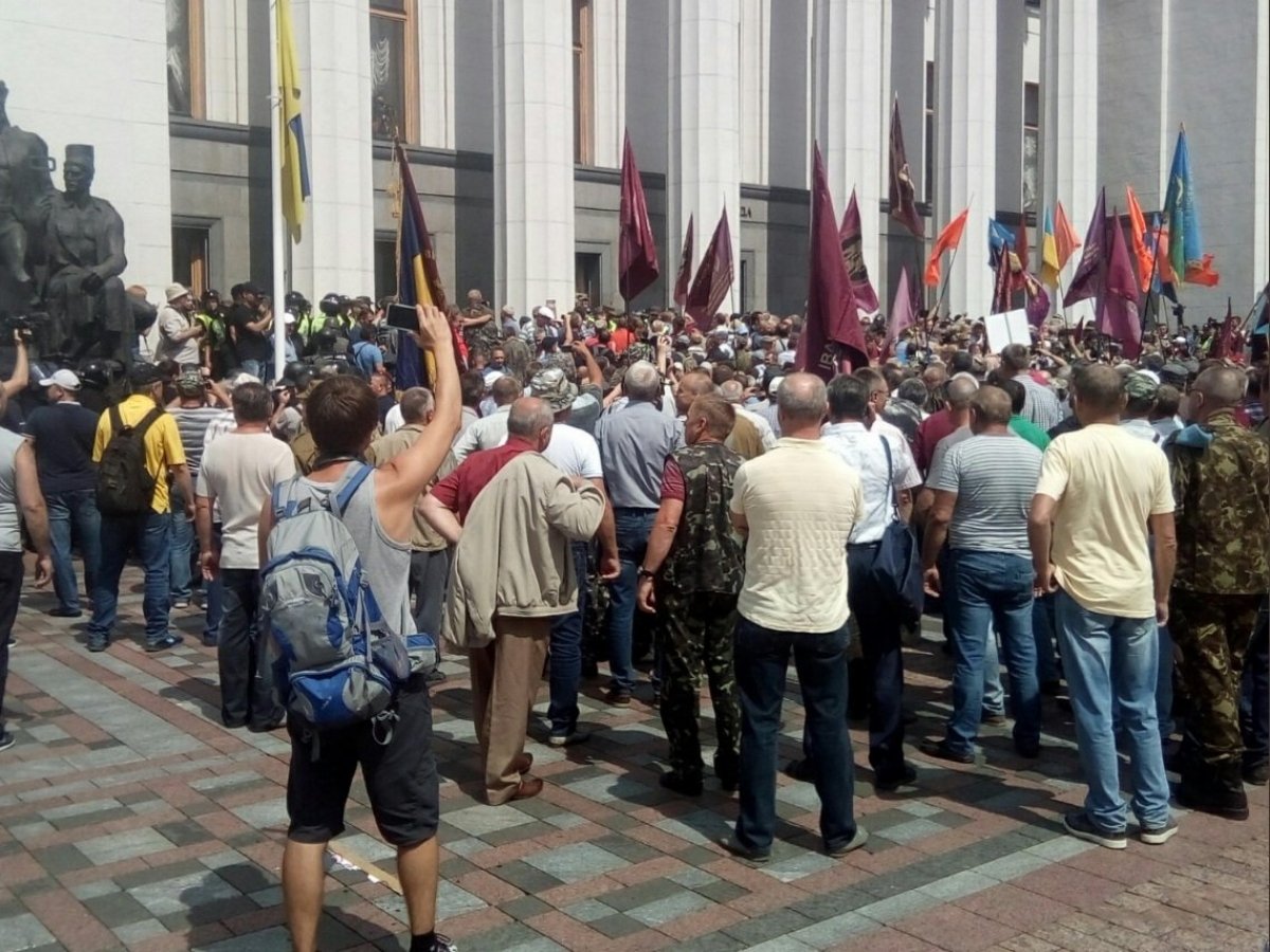 Сутички під Радою