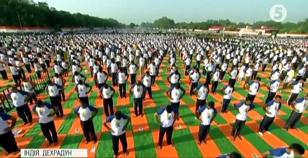 День йоги у світі