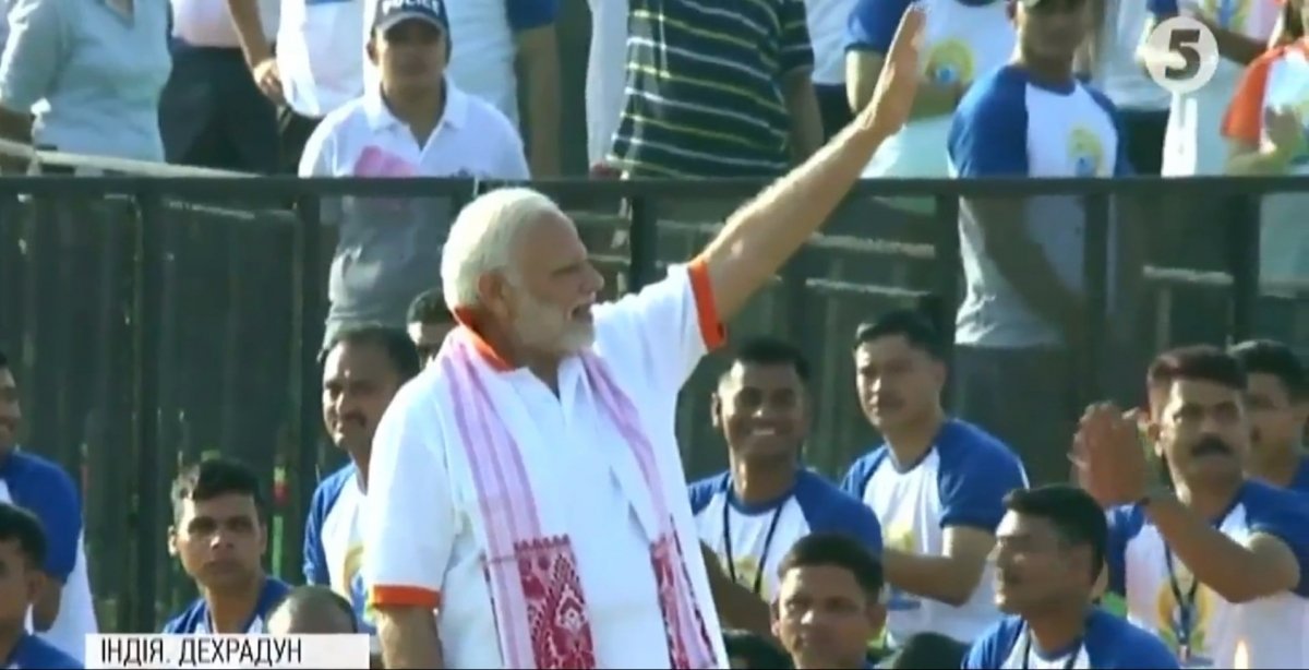 День йоги у світі