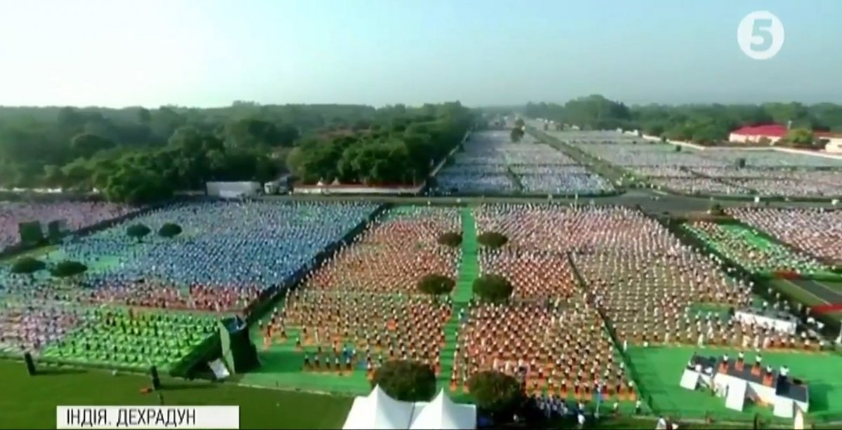 День йоги у світі