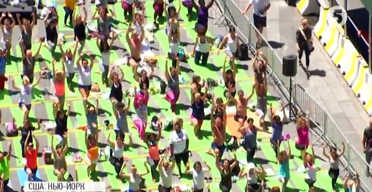 День йоги у світі