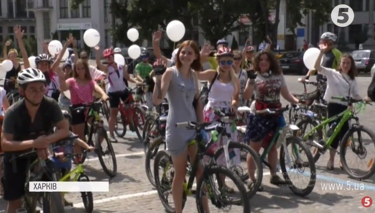 Велопарад, Харків