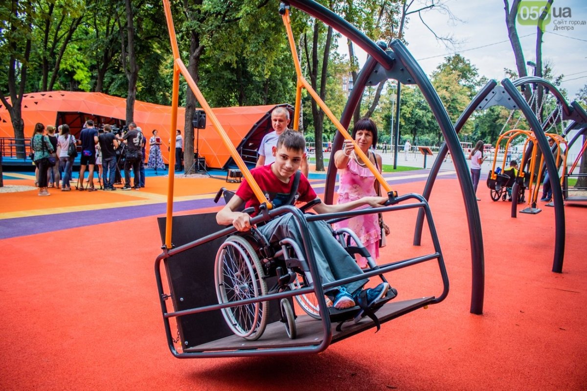 Перший інклюзивний парк у Дніпрі