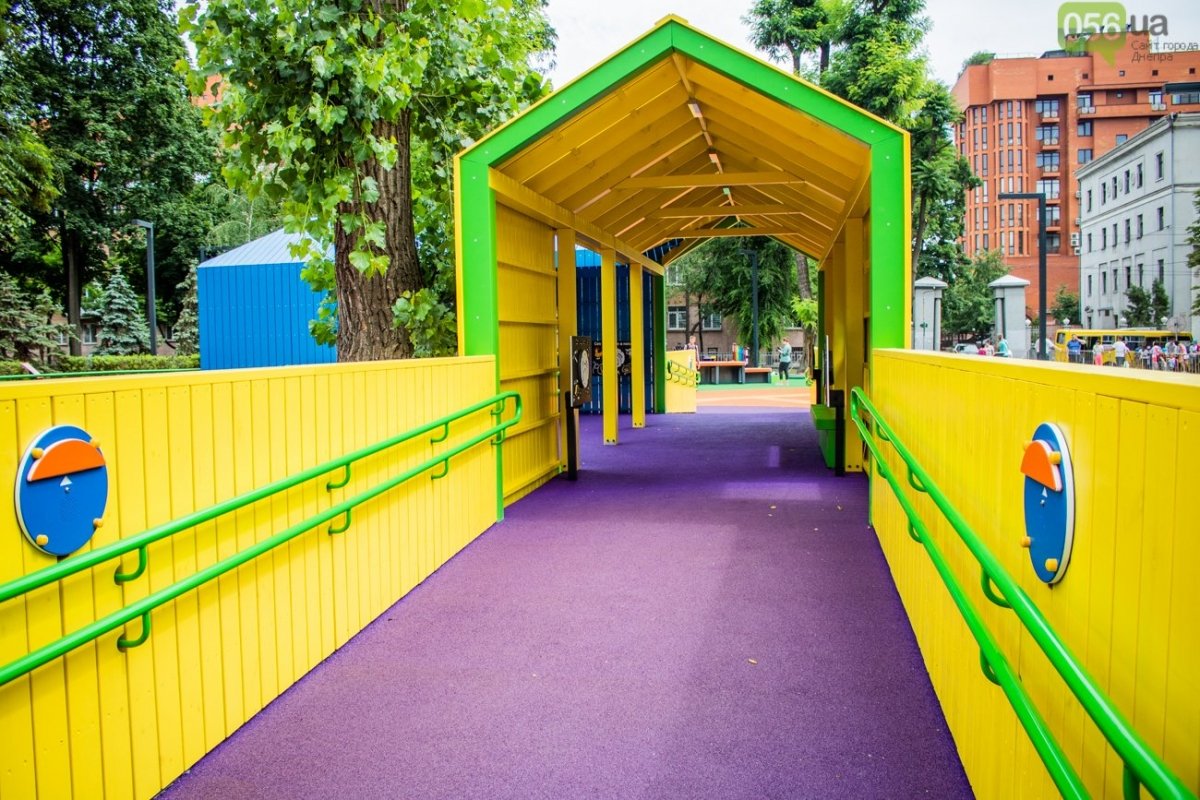 Перший інклюзивний парк у Дніпрі