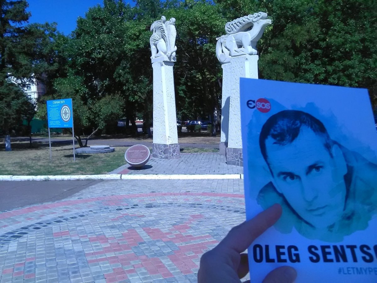 #SaveOlegSentsov, Площа Миру, Краматорськ, Україна