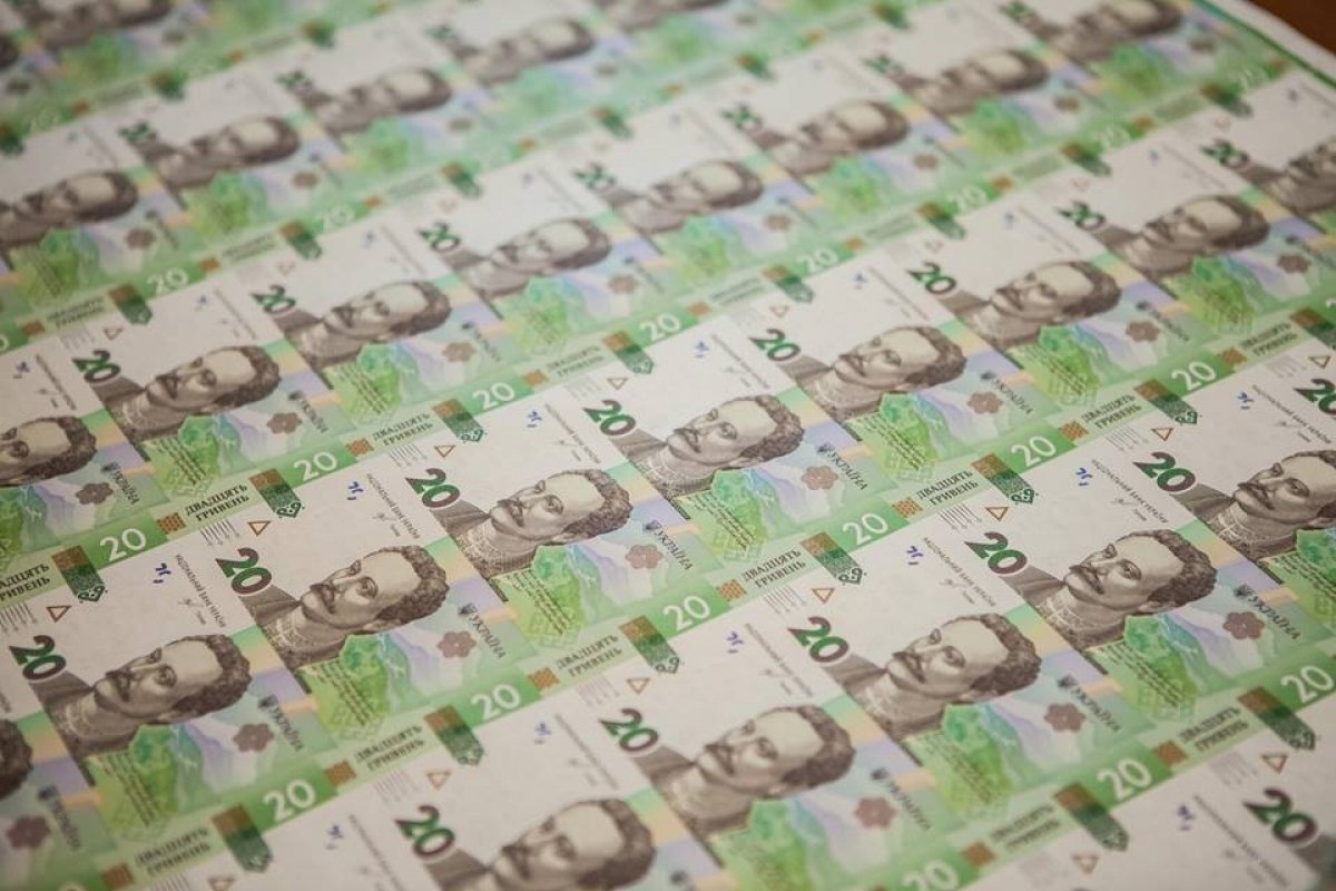 Нова купюра 20 гривень