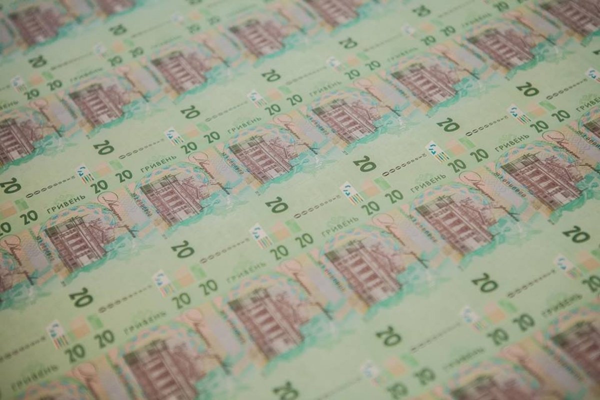 Нова купюра 20 гривень