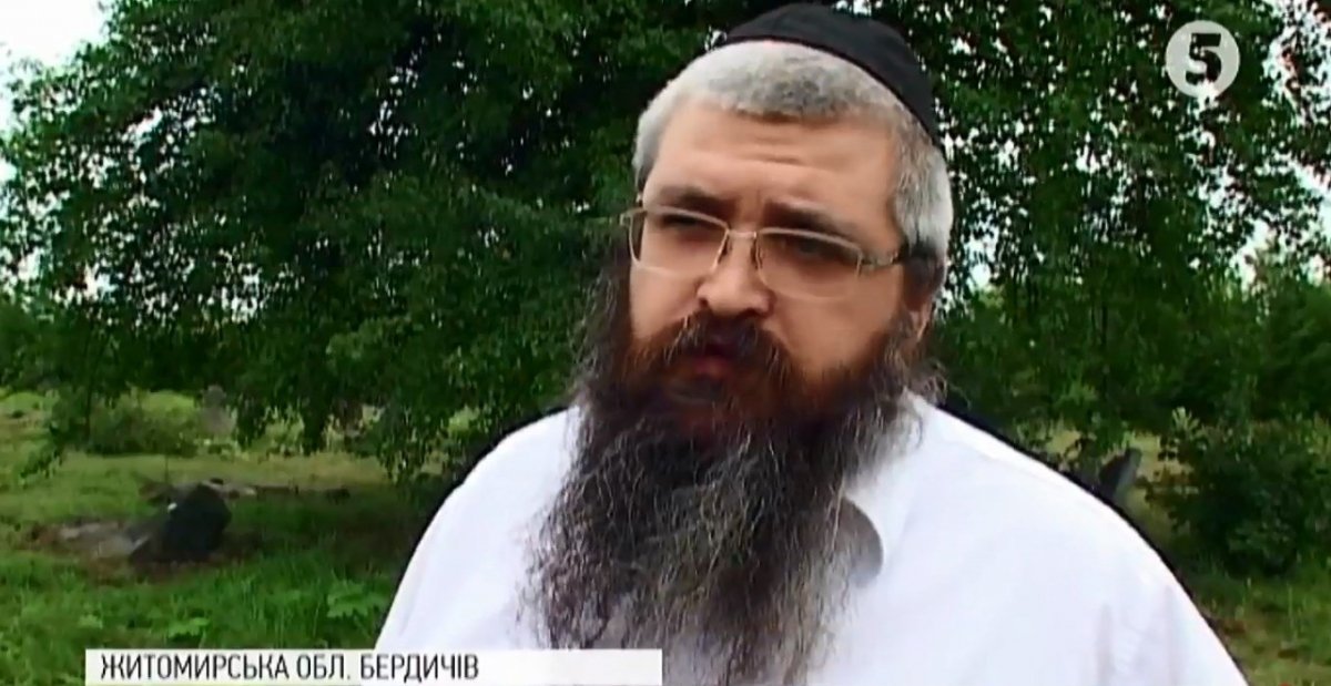 Єврейське кладовище, Бердичів