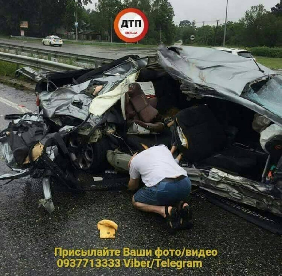 ДТП під Харковом
