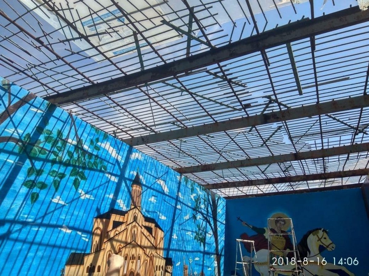 Херсонський слідчий ізолятор