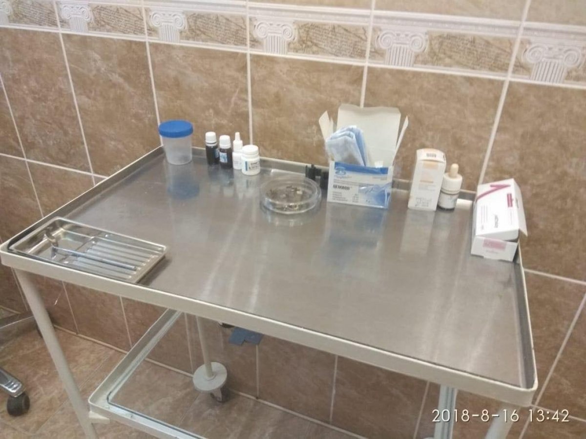 Херсонський слідчий ізолятор