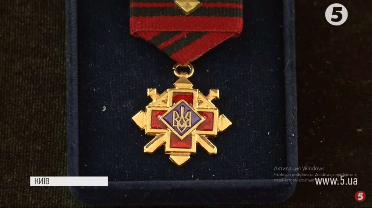 нагороди Української повстанської армії