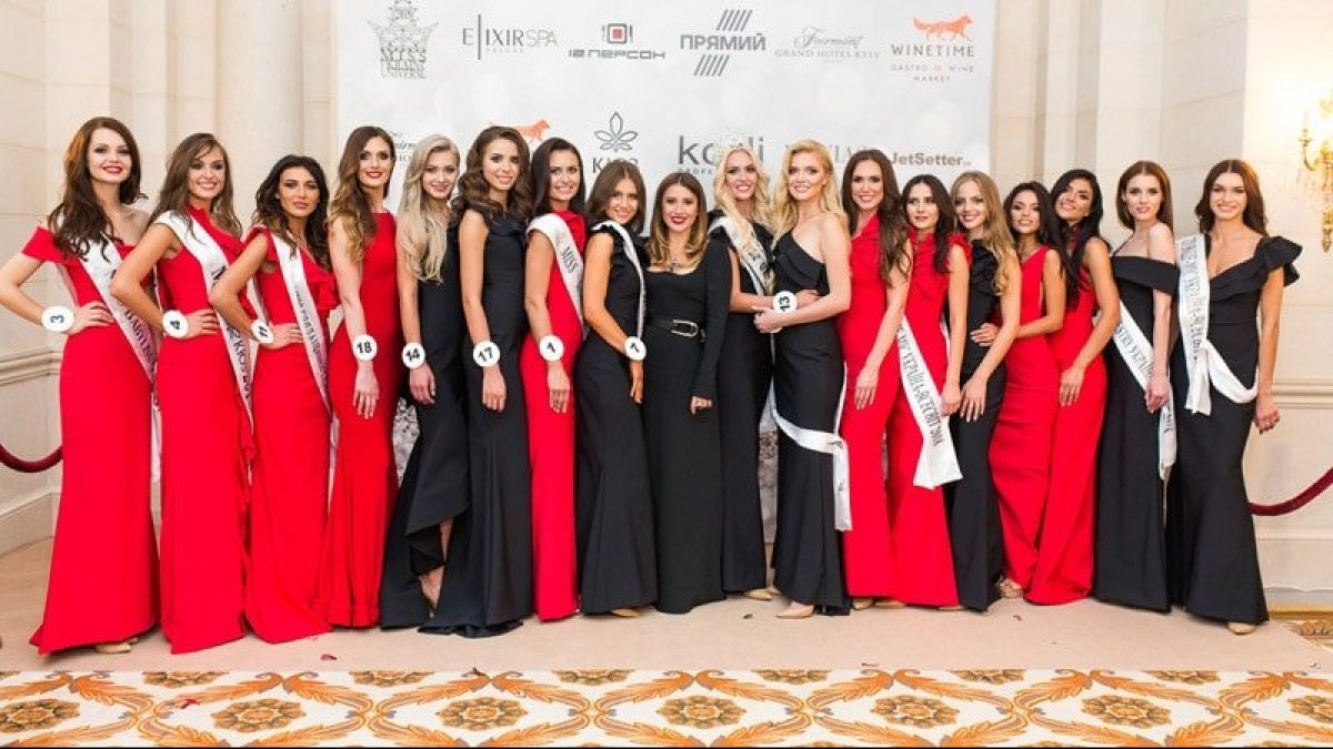 "Міс Україна Всесвіт 2018" Каріна Жосан