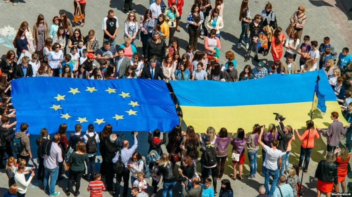 Україна та Євросоюз