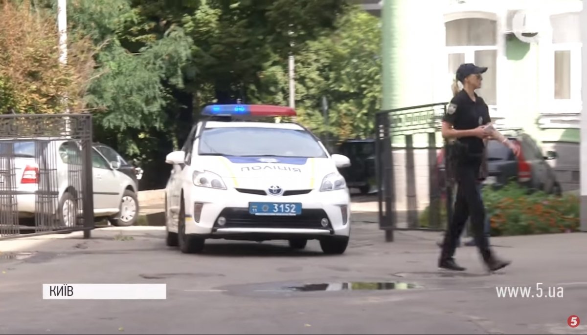 Школа №94 у Києві