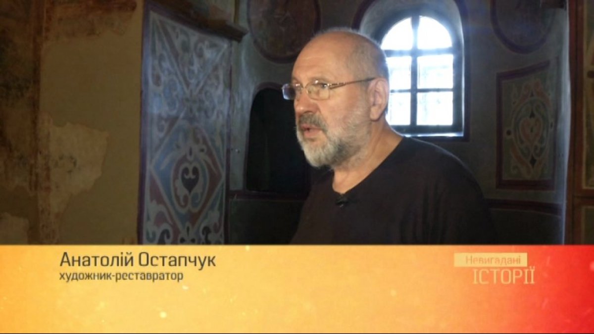 художник-реставратор
