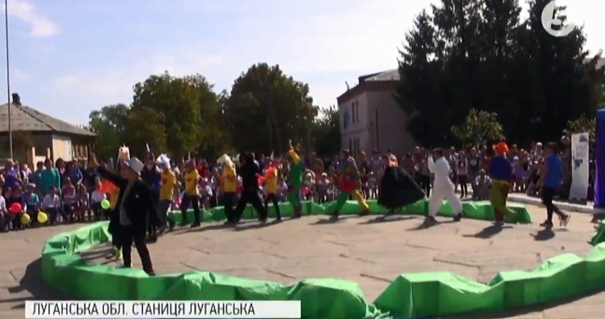 Усмішка проти війни