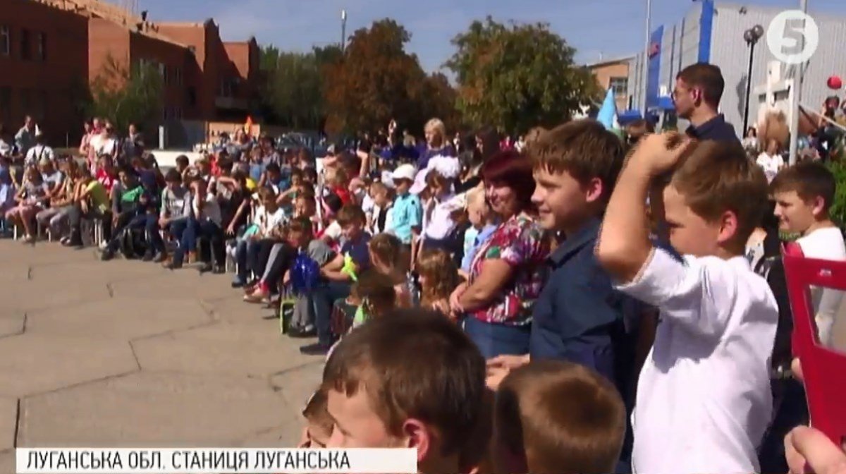Усмішка проти війни