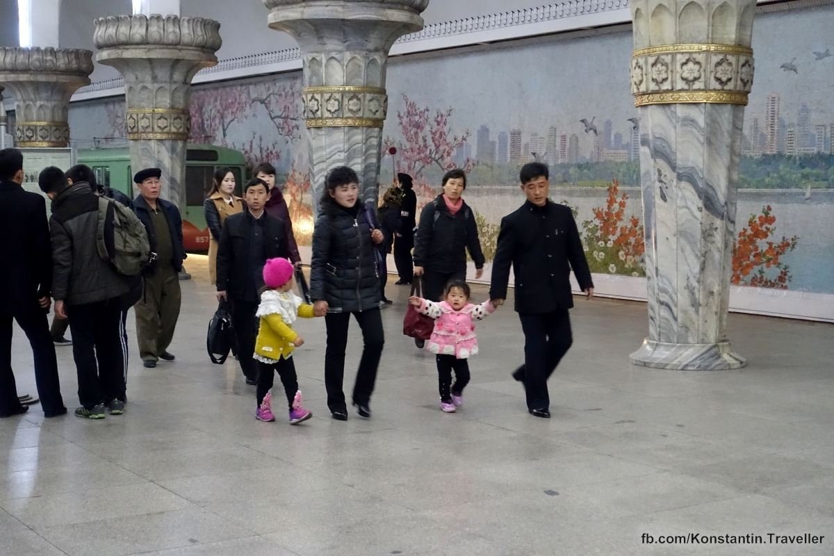 Метро в Північній Кореї