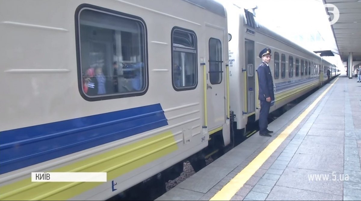 Потяг "чотирьох столиць"