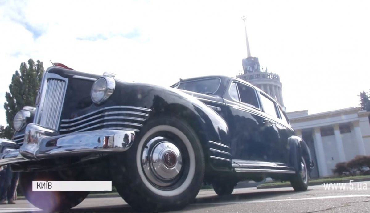 OldCarLand-2018