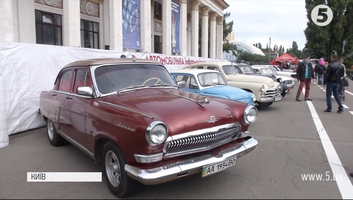 OldCarLand-2018