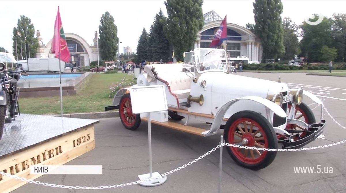 OldCarLand-2018