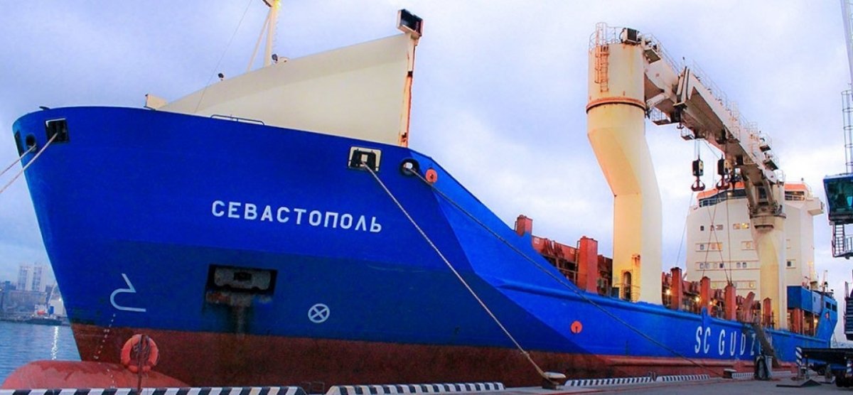 Судно "Севастополь"