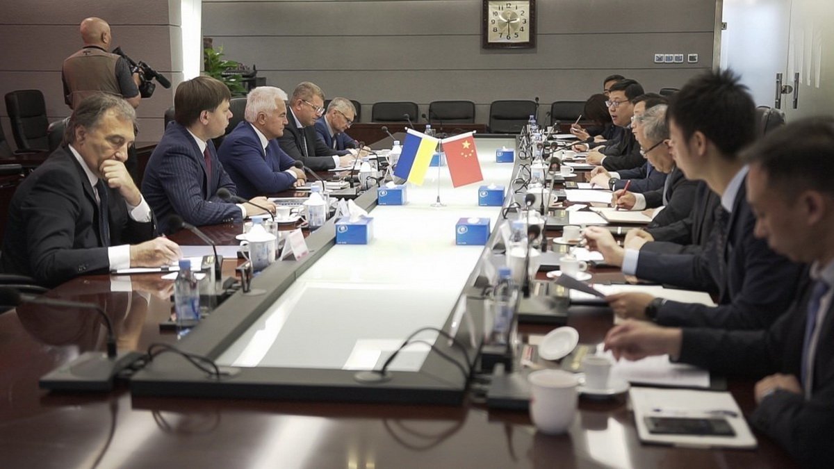Укргідроенерго