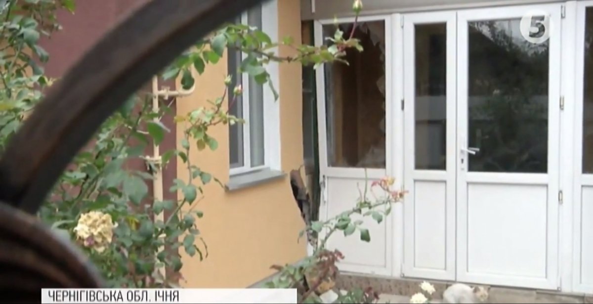 Вибухи в Ічні, наслідки