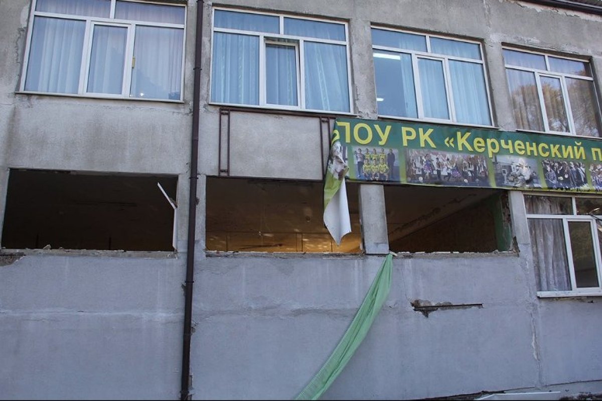 Керченський коледж