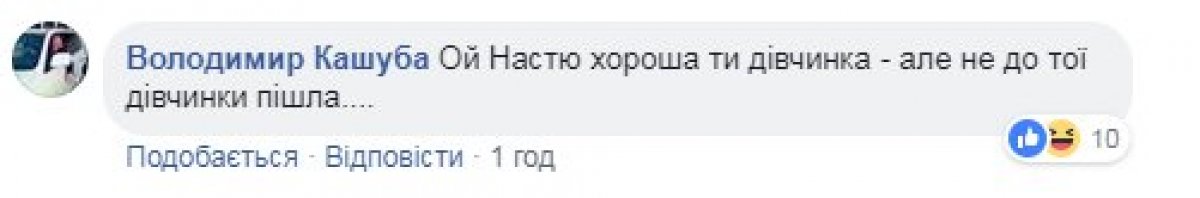 Коментарі на пост Приходько