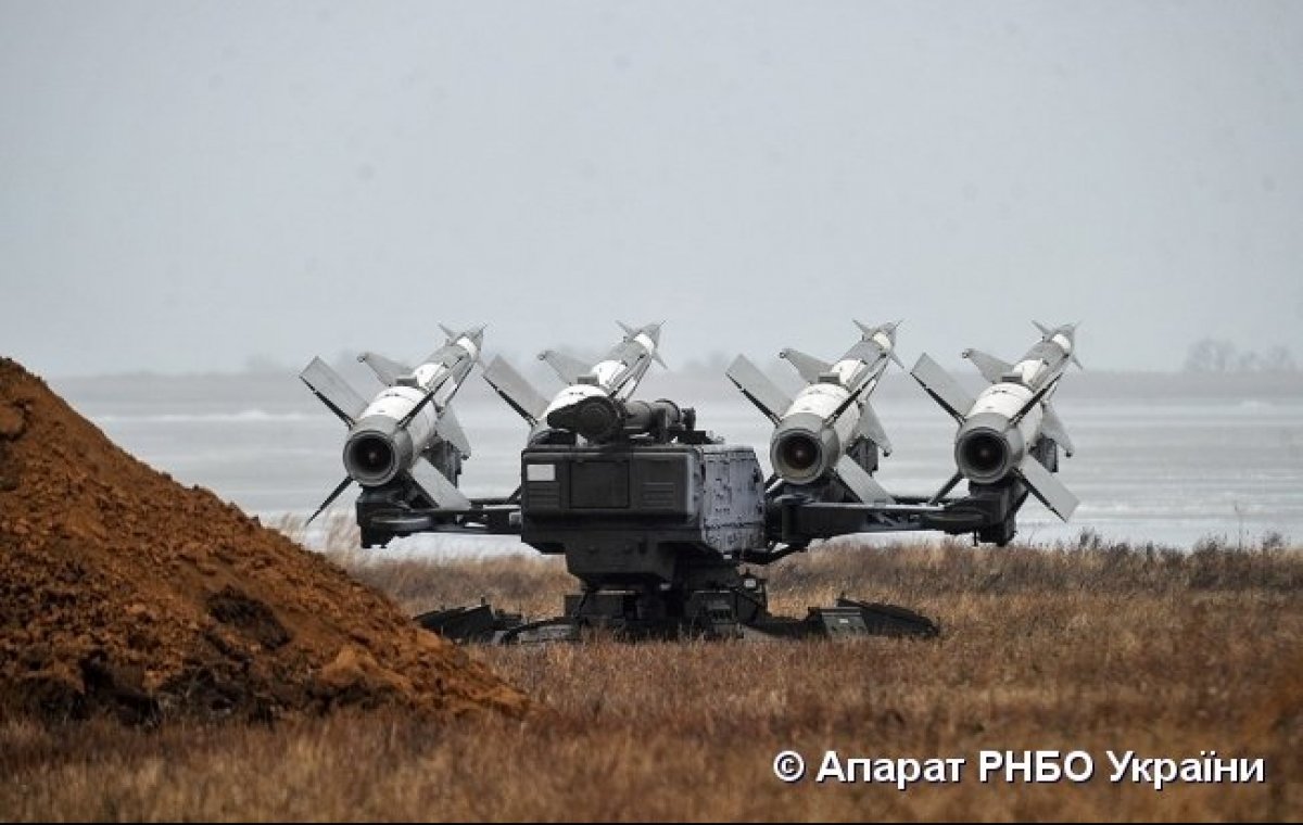 Крилата ракета "Нептун"