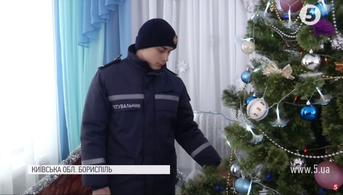 Новорічний рейд рятувальників
