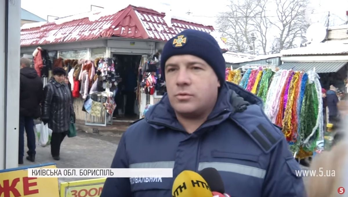Новорічний рейд рятувальників