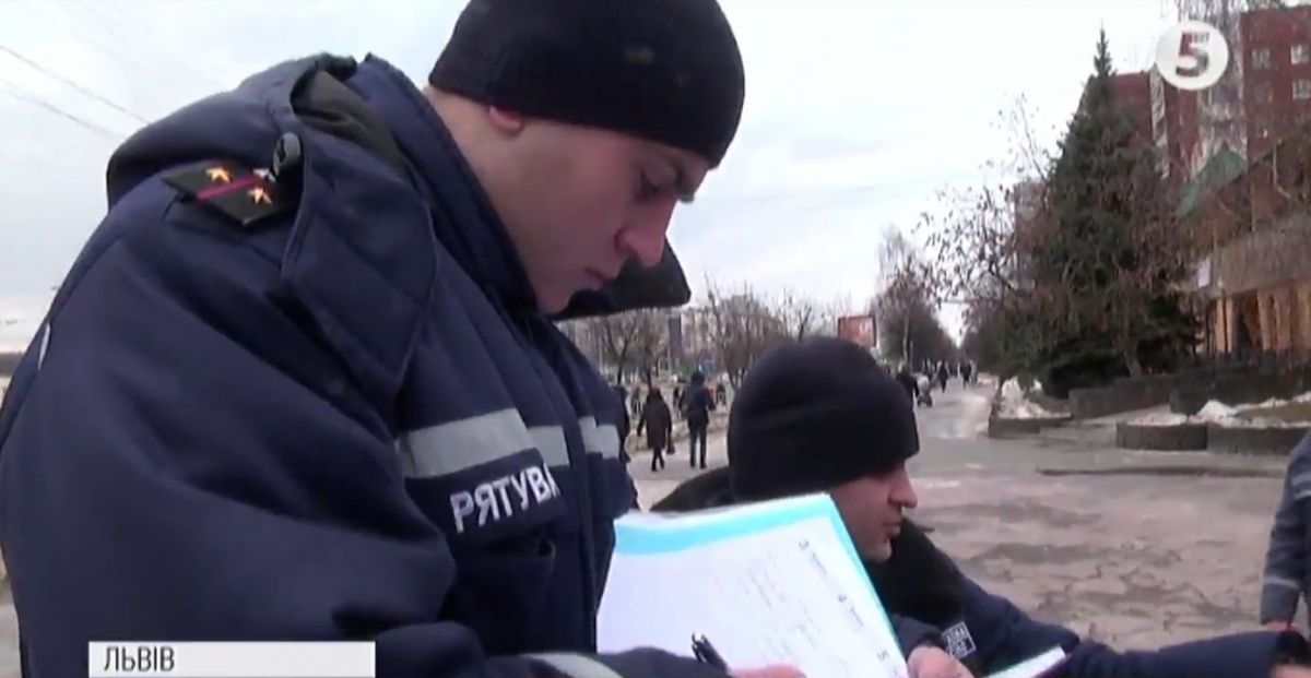Львів, інспекція яток