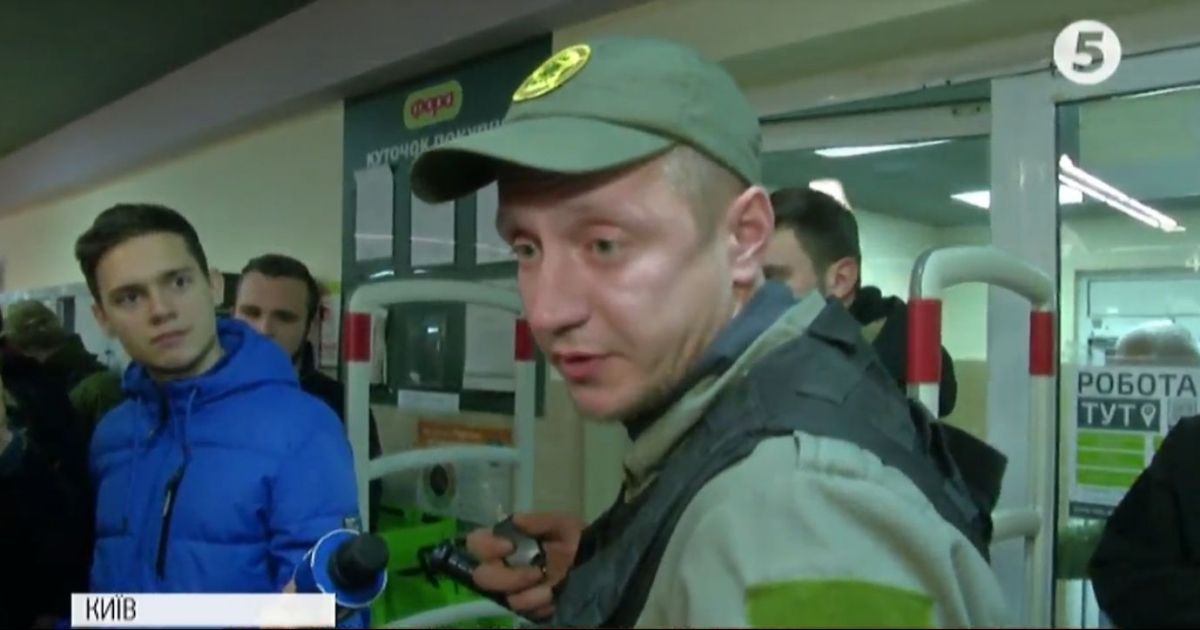 Побиття у "Форі", Київ
