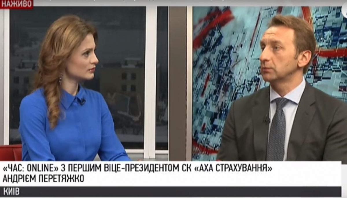 AXA-страхування_Перетяжко