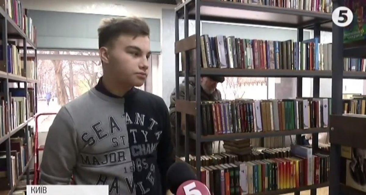 Проект "Бібліохаб"