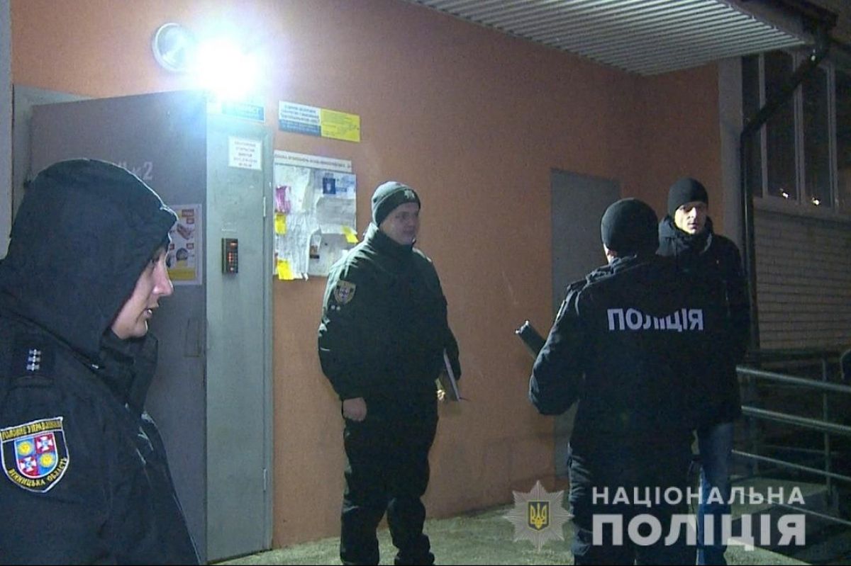 Вбивство сім'ї у Вінниці