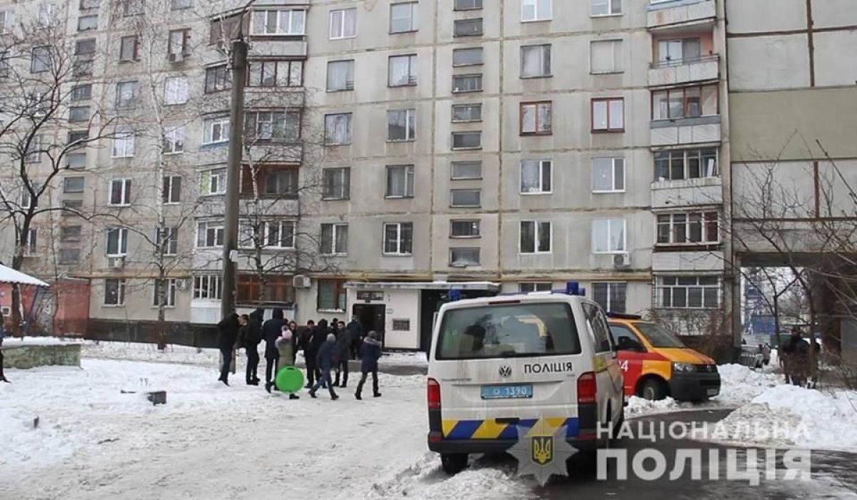 Убивство студенток_Харків