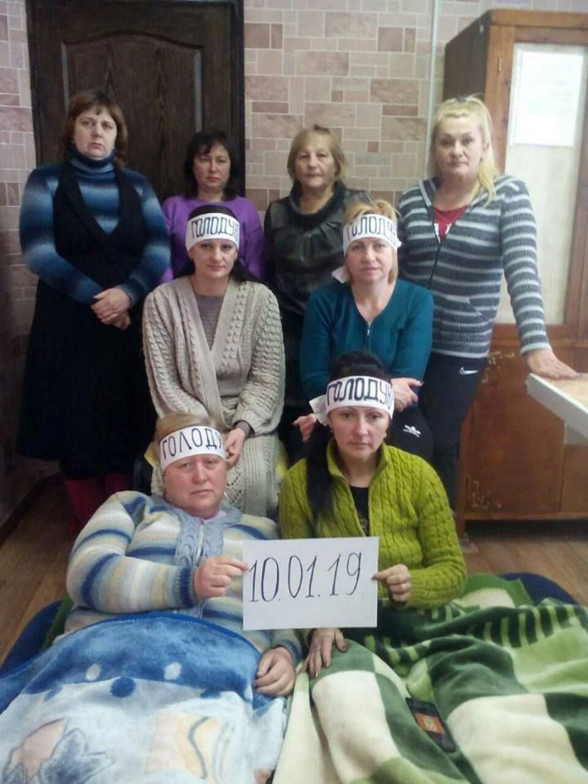 Працівниці шахти "Селидіввугілля" голодують