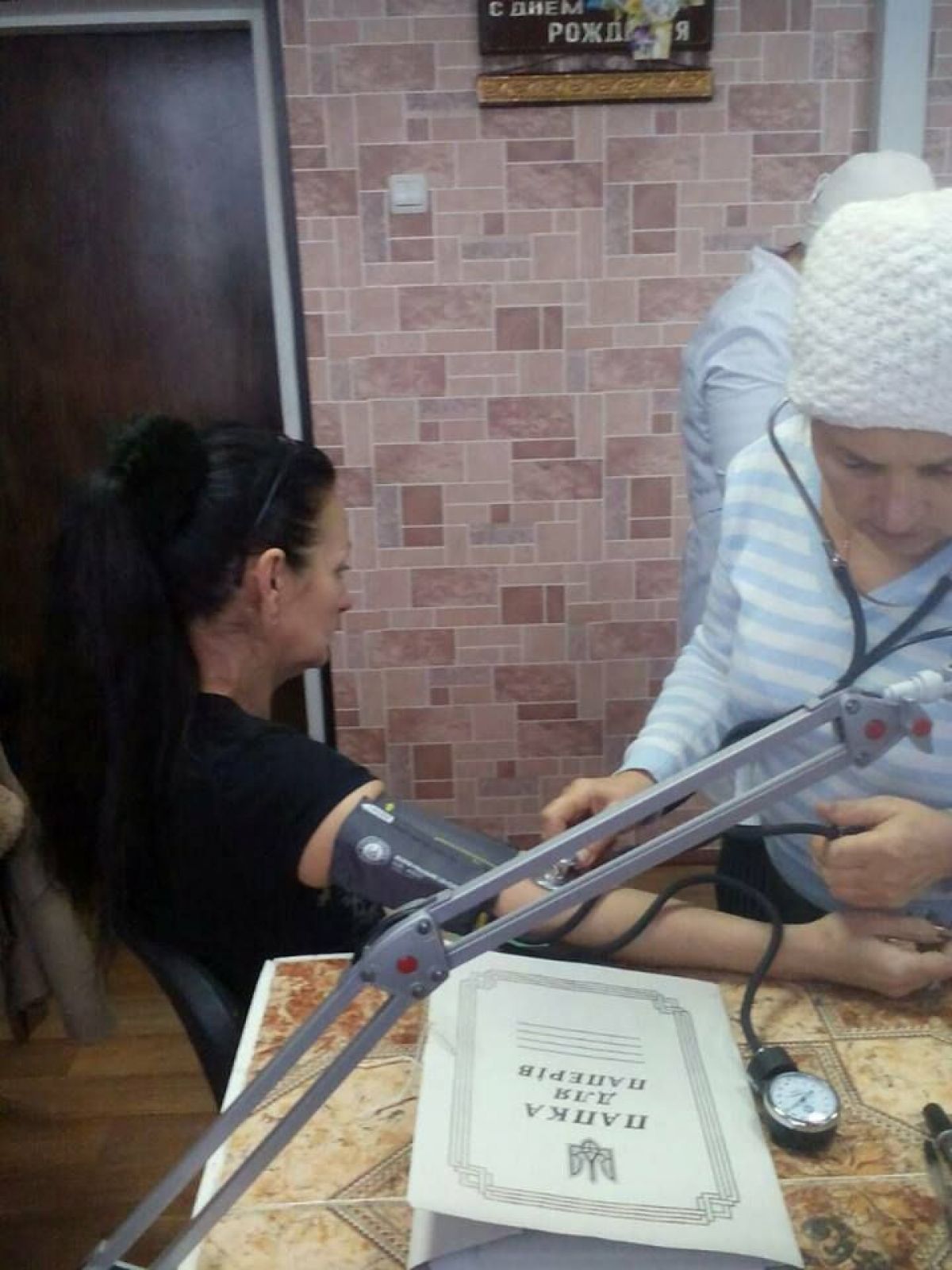 Працівниці шахти "Селидіввугілля" голодують