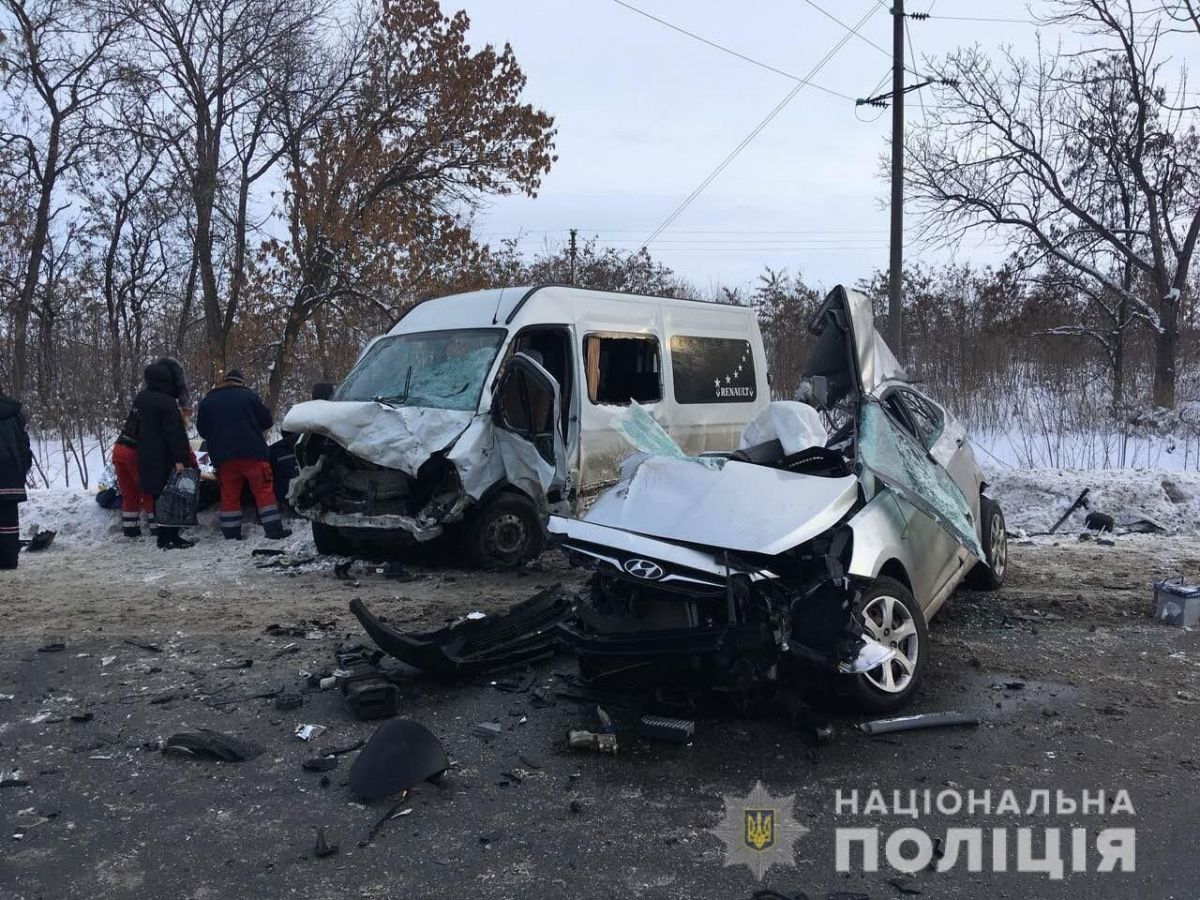 ДТП Харківщина