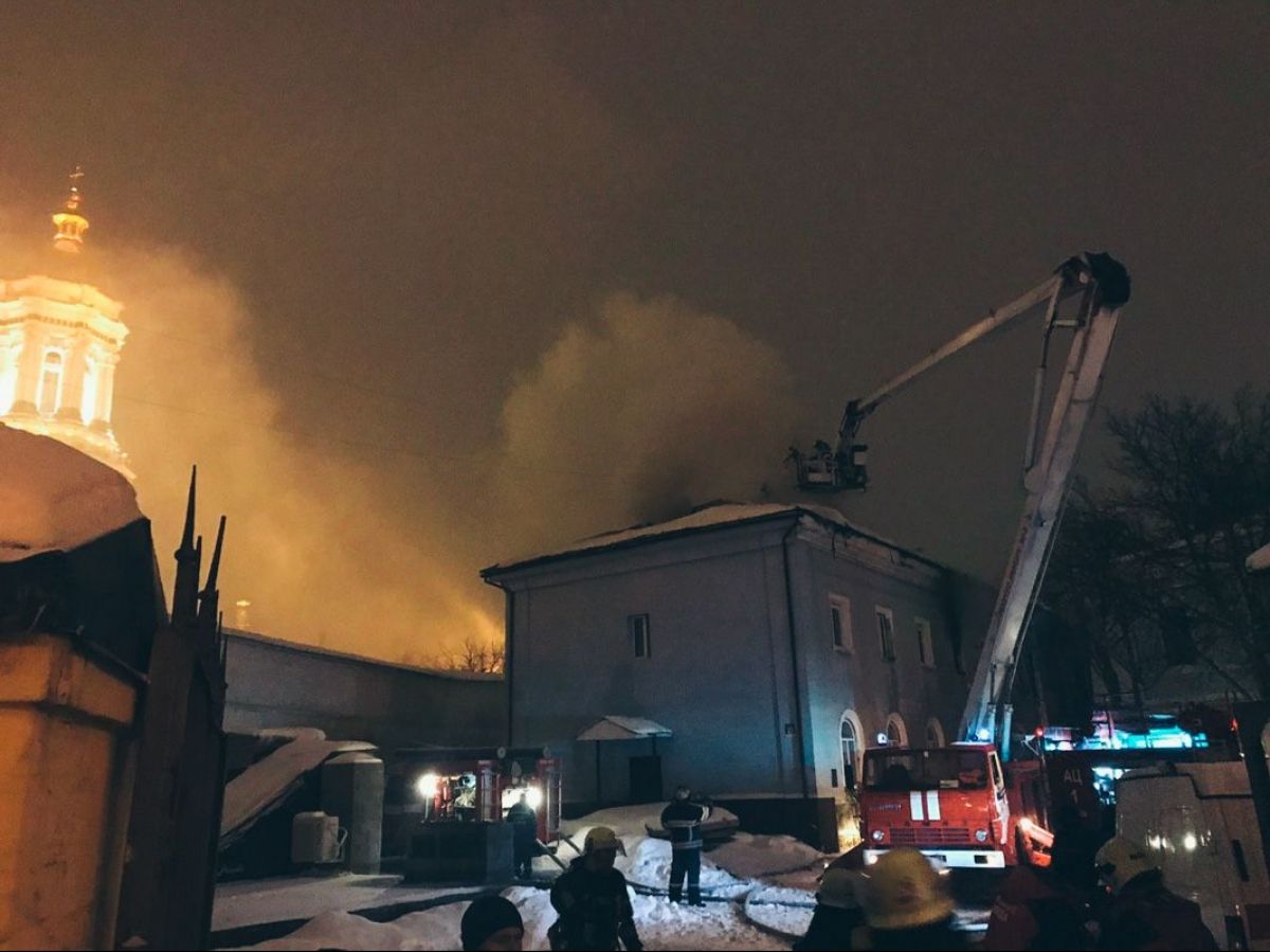 Пожежа в Києво-Печерській Лаврі