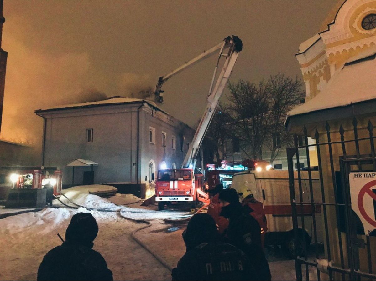 Пожежа в Києво-Печерській Лаврі