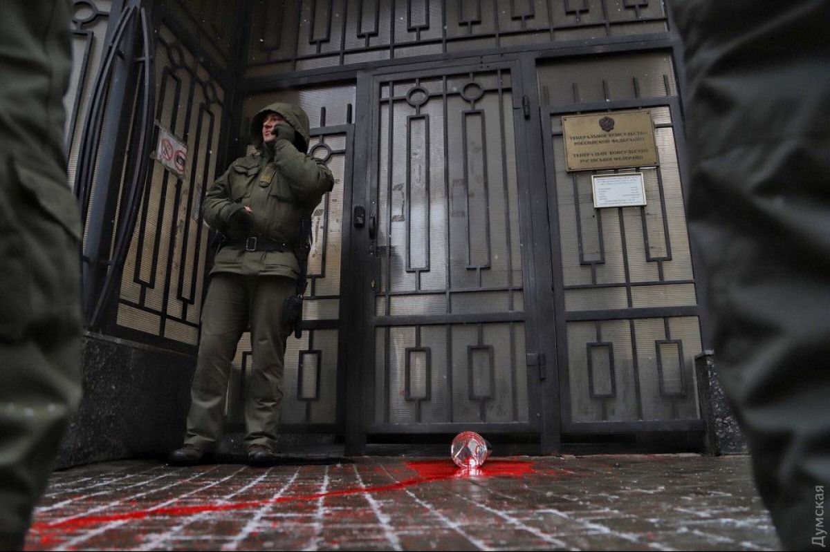 Акція під консульства РФ в Одесі