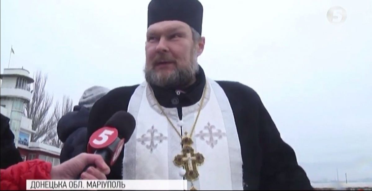 Водохреще у Маріуполі, 2019