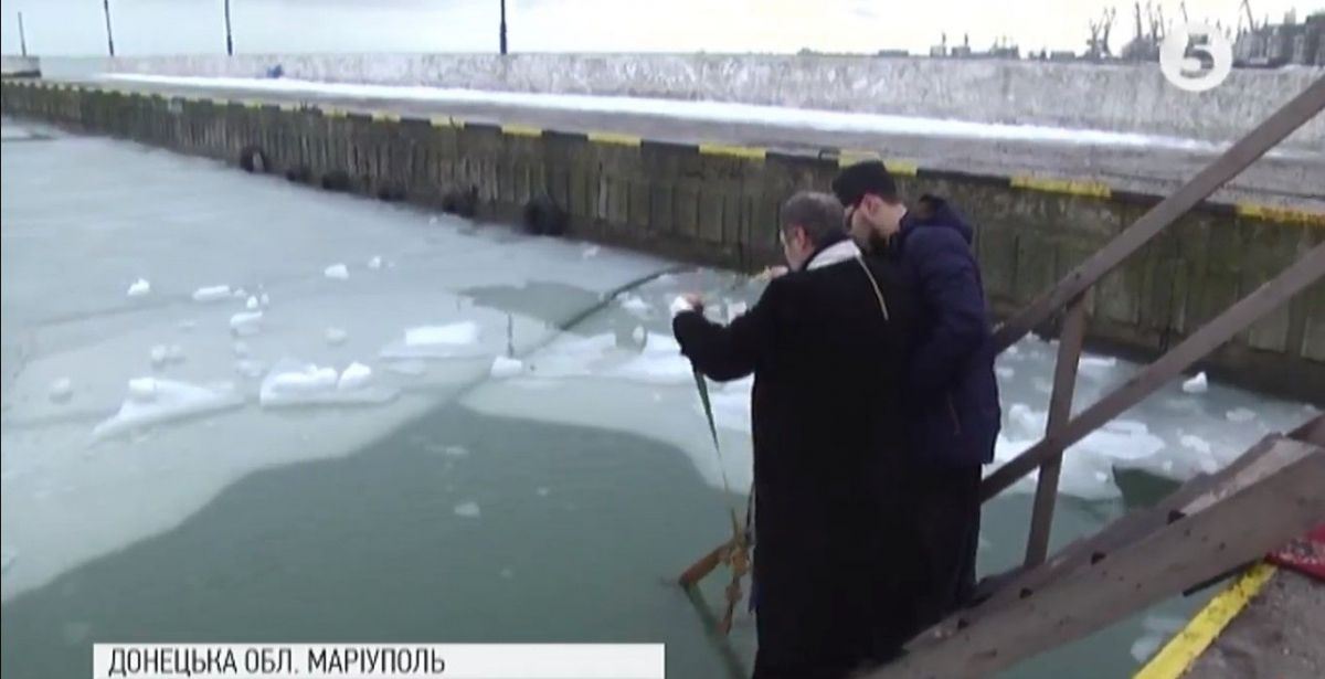 Водохреще у Маріуполі, 2019